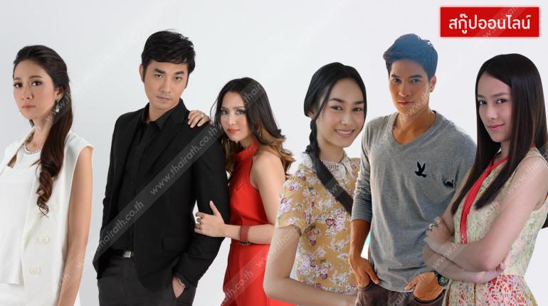 'คมพยาบาท-สุสานคนเป็น' ละครแรงแฝงข้อคิดสอนใจ