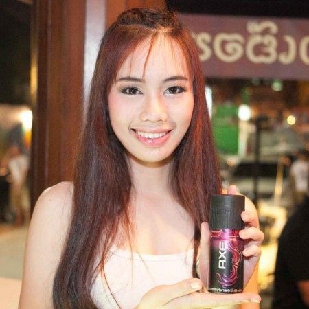 ละลาย!แม่ญิง เจียงใหม่น่าฮัก
