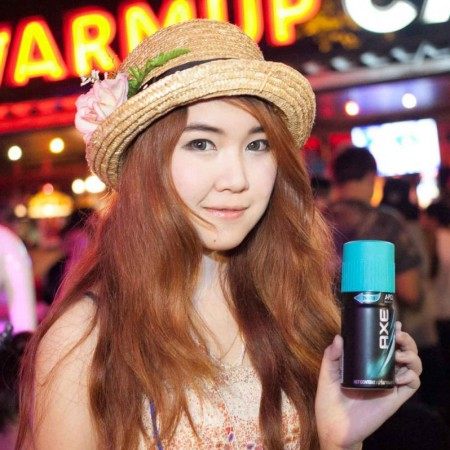 ละลาย!แม่ญิง เจียงใหม่น่าฮัก
