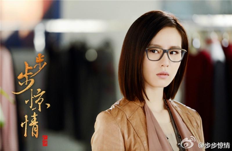 หลิวซือซือ Bu Bu jing Qing