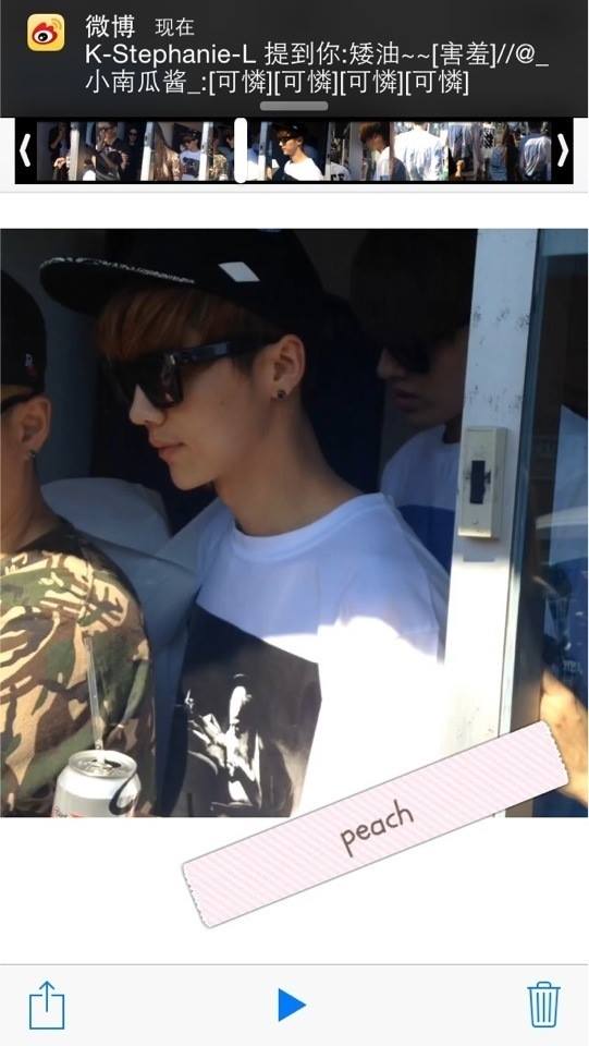 luhan in LA