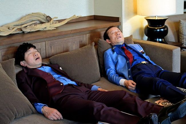 Hotel King