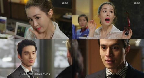 Hotel King