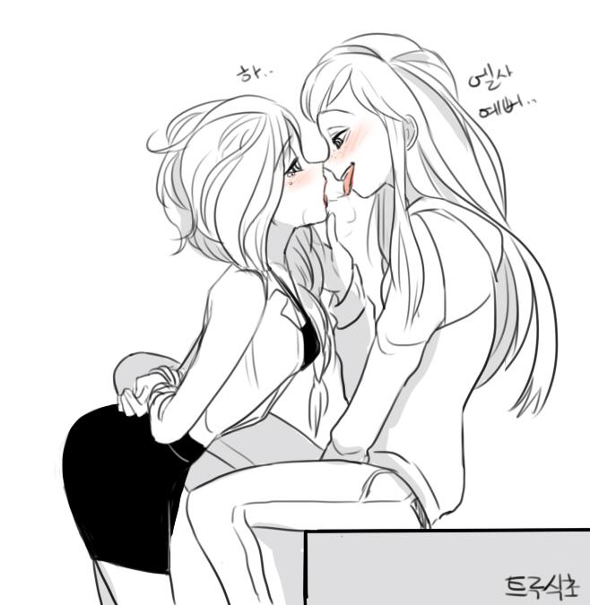 Elsa x Anna