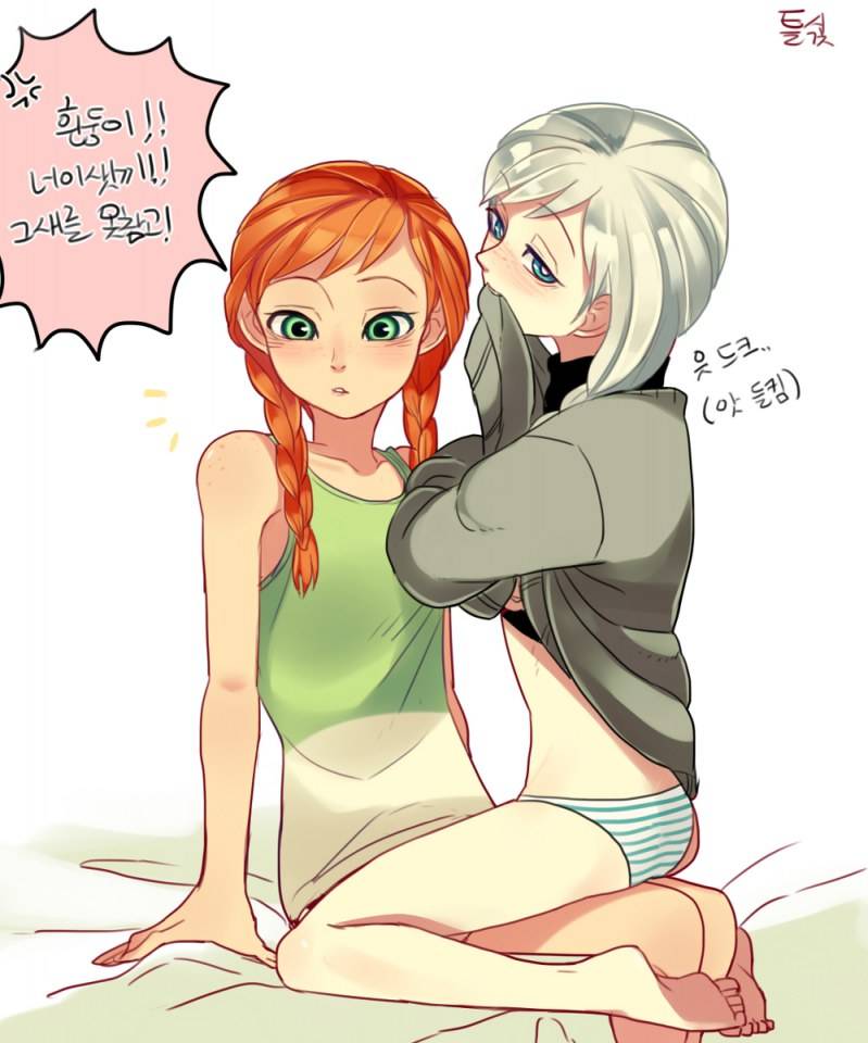 Elsa x Anna