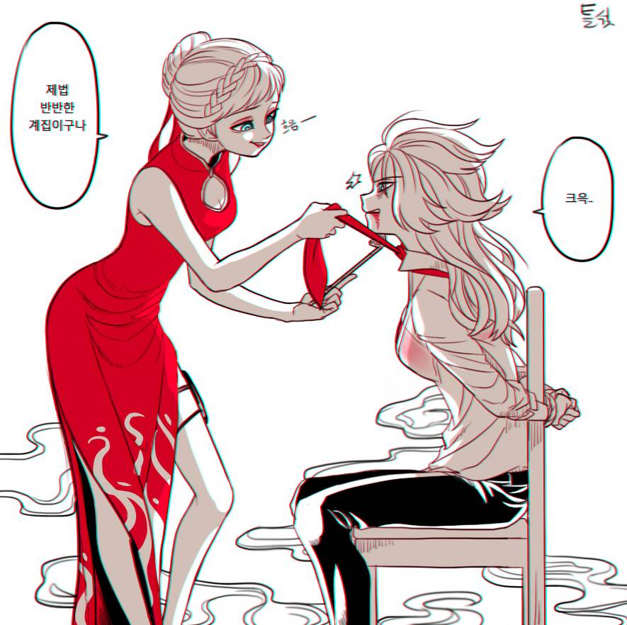 Elsa x Anna