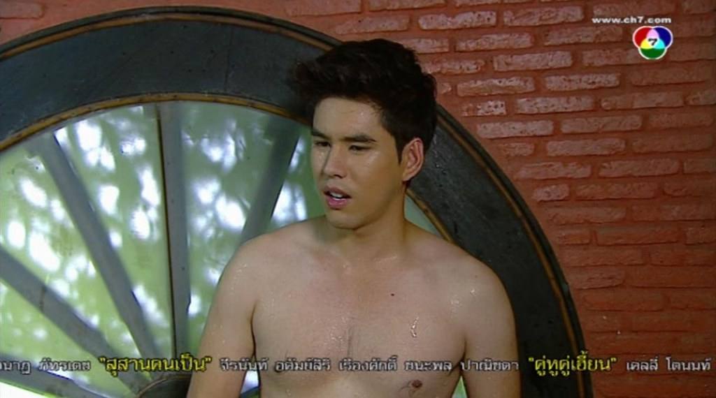 อยากไปช่วยอาบน้ำให้ ( อั๋น ชยพล ) คมพยาบาท 2557-5-1