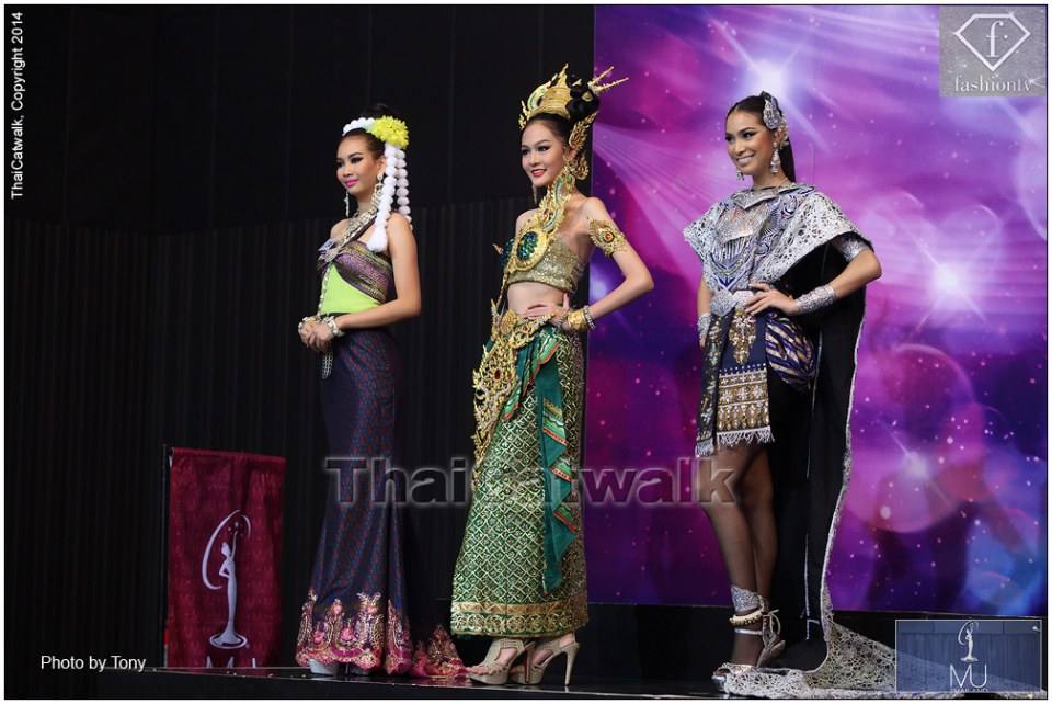 ชุดสวยๆ Miss universe thailand 2014