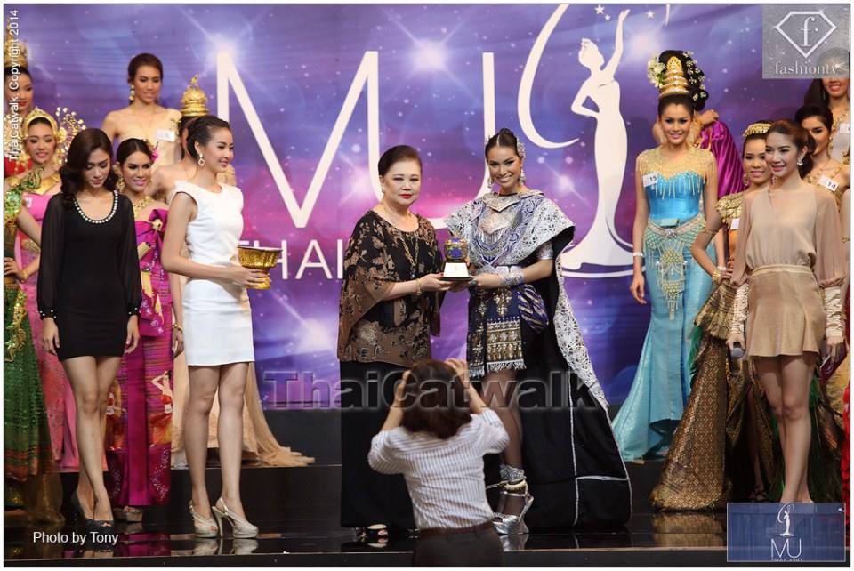 ชุดสวยๆ Miss universe thailand 2014