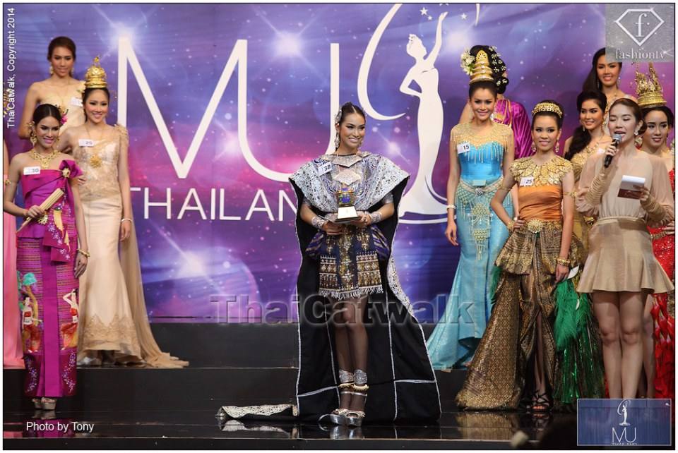 ชุดสวยๆ Miss universe thailand 2014
