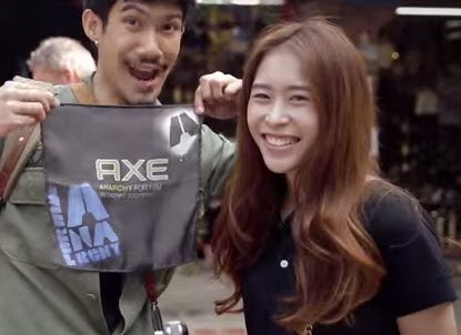 ยังจำกันได้ไหม มะเดี่ยว GJR