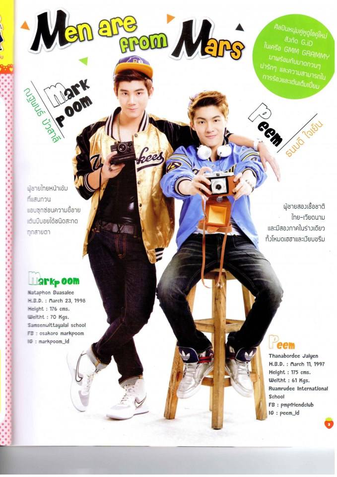 BERRY MAGAZINE