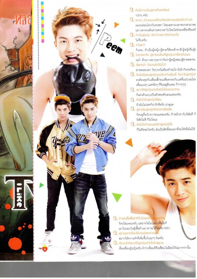 BERRY MAGAZINE
