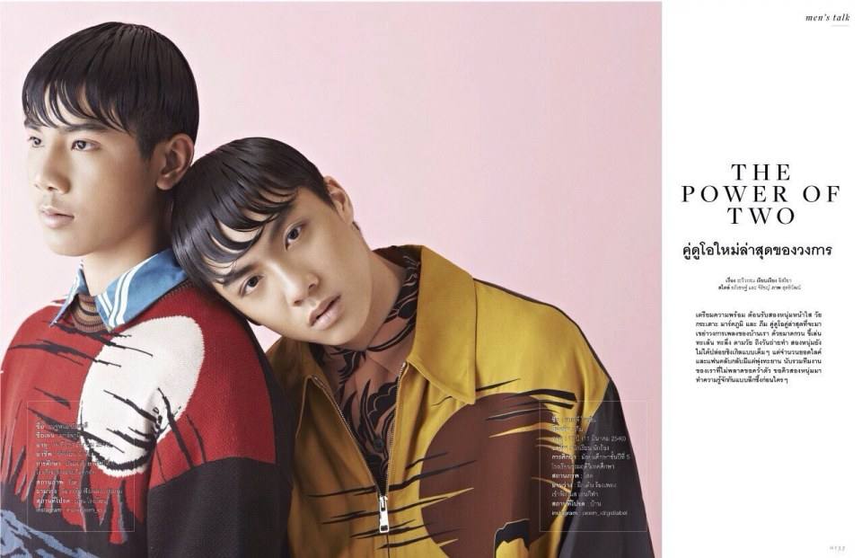 LIPS MAGAZINE