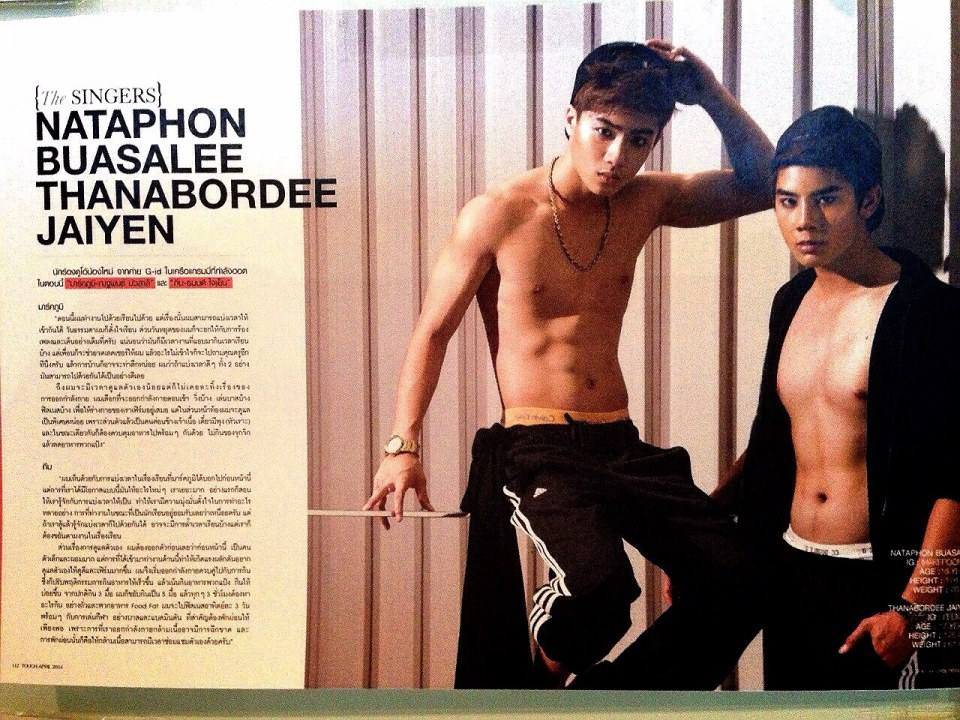 TOUCH MAGAZINE