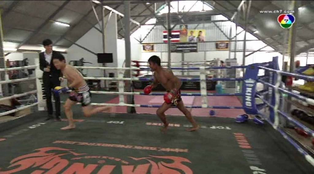 แตงโม พงษ์พิสุทธิ์ โดนอัด
