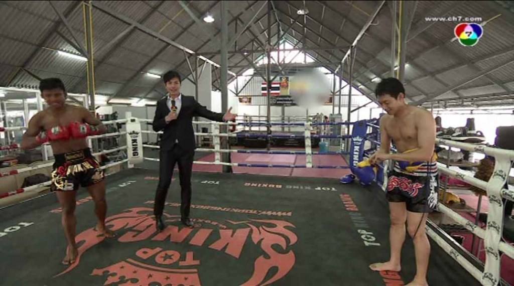 แตงโม พงษ์พิสุทธิ์ โดนอัด