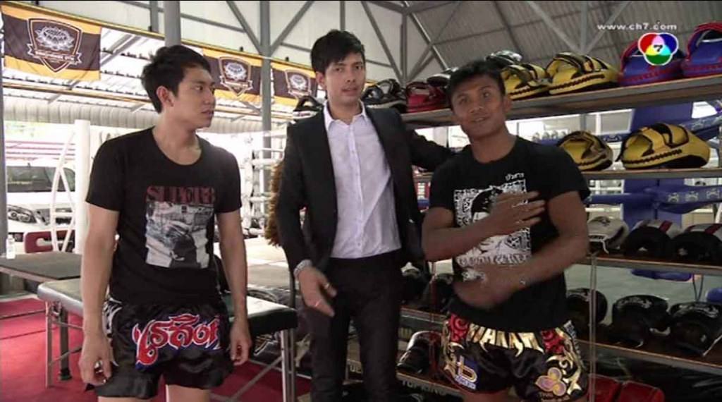 แตงโม พงษ์พิสุทธิ์ โดนอัด