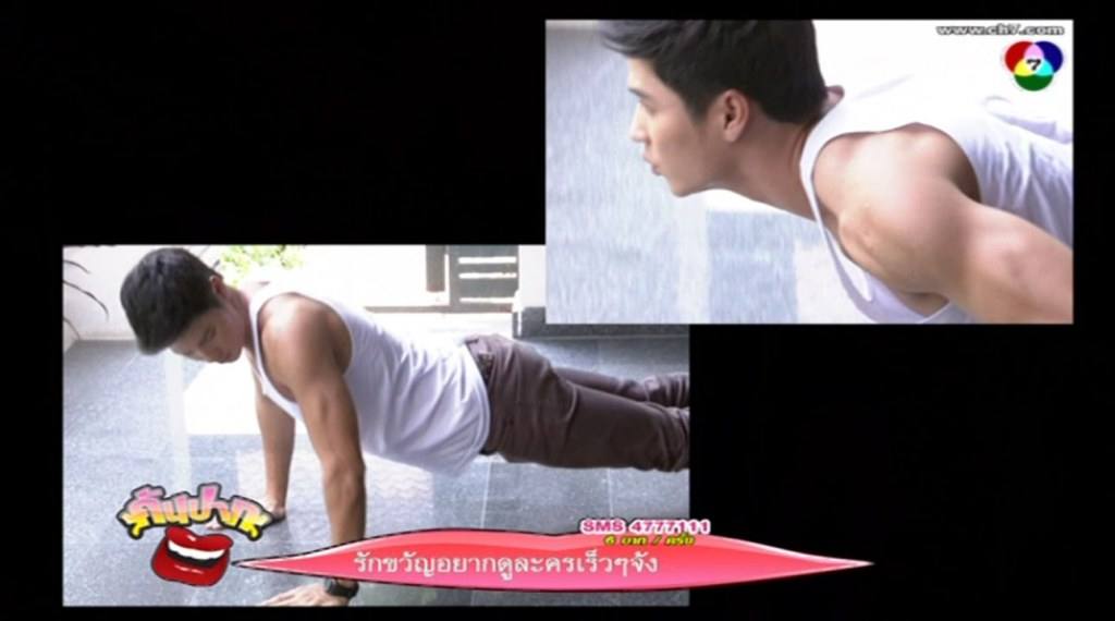 เป็นหยังบ่ให้อั๋นถอดแด่ละพิธีกร คันปาก คมพยาบาท 2557-5-1