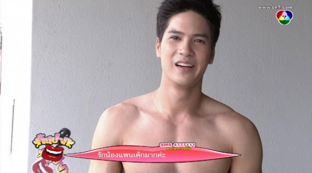 เป็นหยังบ่ให้อั๋นถอดแด่ละพิธีกร คันปาก คมพยาบาท 2557-5-1