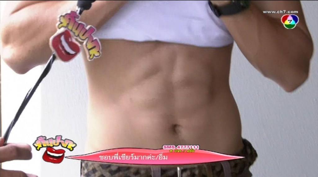 เป็นหยังบ่ให้อั๋นถอดแด่ละพิธีกร คันปาก คมพยาบาท 2557-5-1