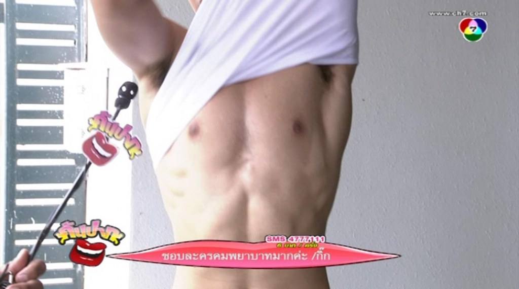 เป็นหยังบ่ให้อั๋นถอดแด่ละพิธีกร คันปาก คมพยาบาท 2557-5-1
