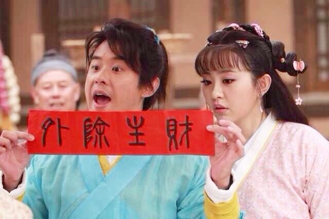 Geniuses legend 《神医传奇》2014 part15