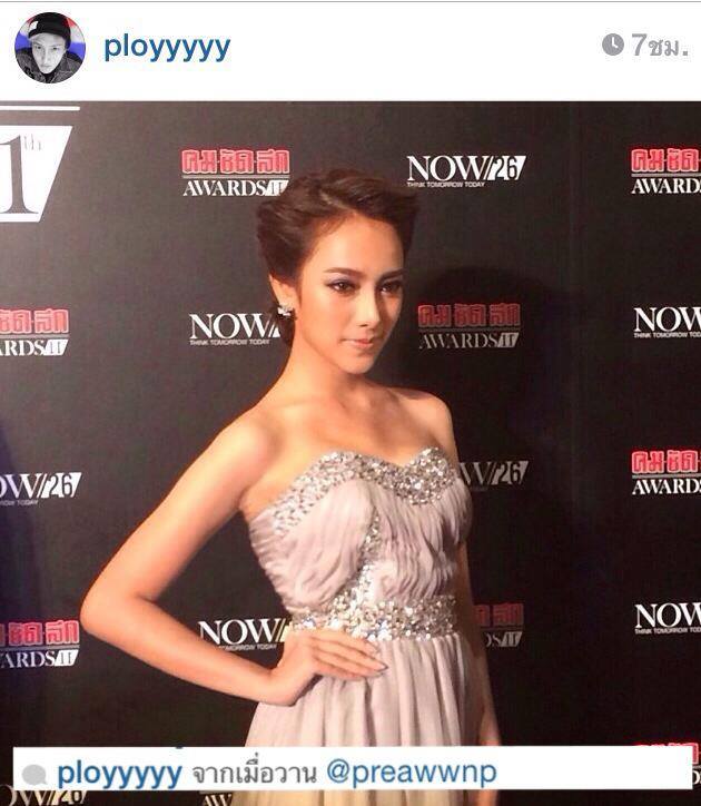 เปรี้ยว ทัศนียา งานประกาศรางวัลคมชัดอวออร์ด ครั้งที่ 11
