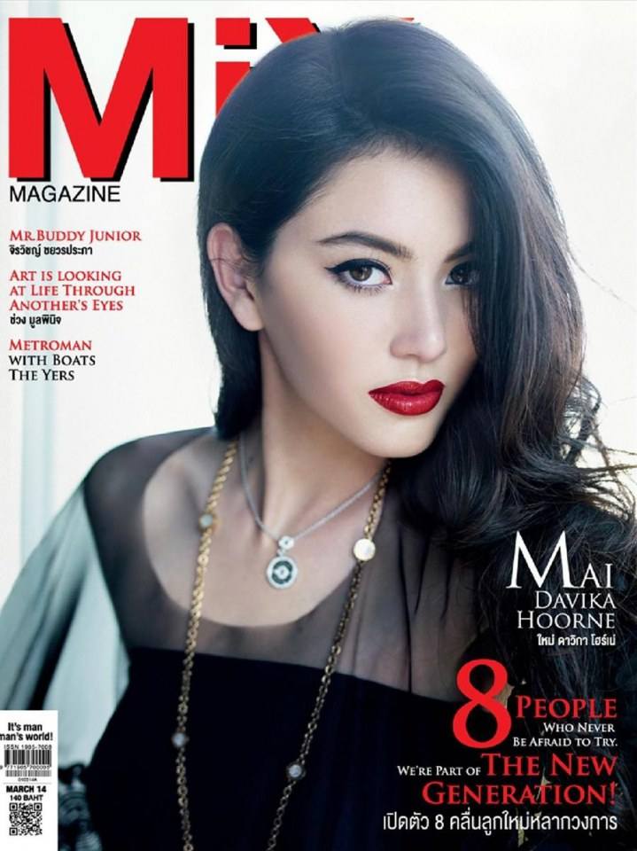 ใหม่-ดาวิกา โฮร์เน่ @ MIX Magazine no.88 March 2014