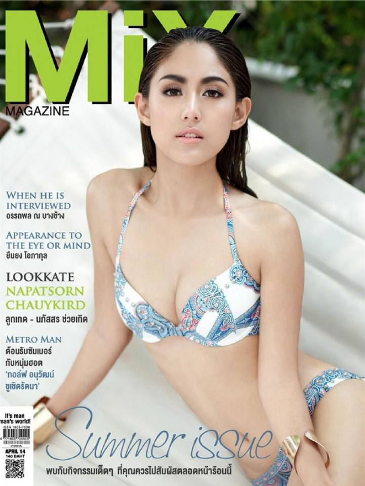 ลูกเกด-นภัสสร ช่วยเกิด @ MIX Magazine no.89 April 2014