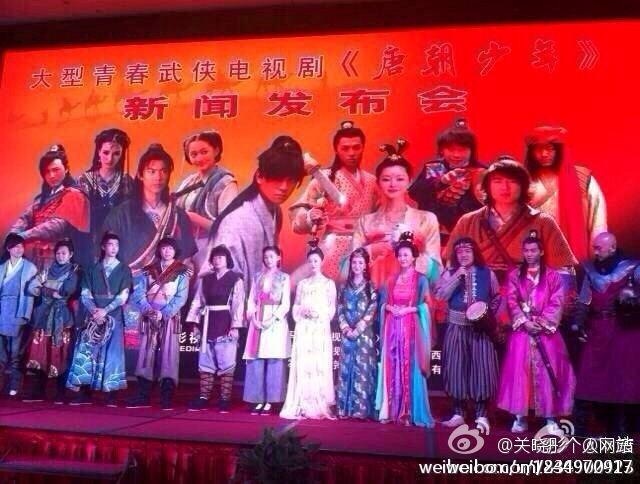 The story of some juvenile in Tang Dynasty 《唐朝少年》2014 part2