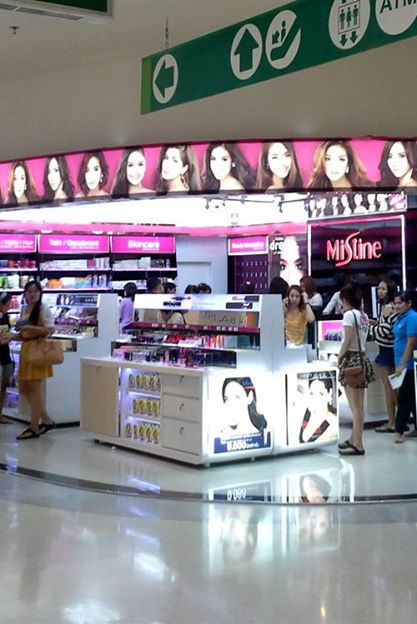 ★* Mistine Beauty Shop สาขาเเรกที่ ก.ท.ม *★
