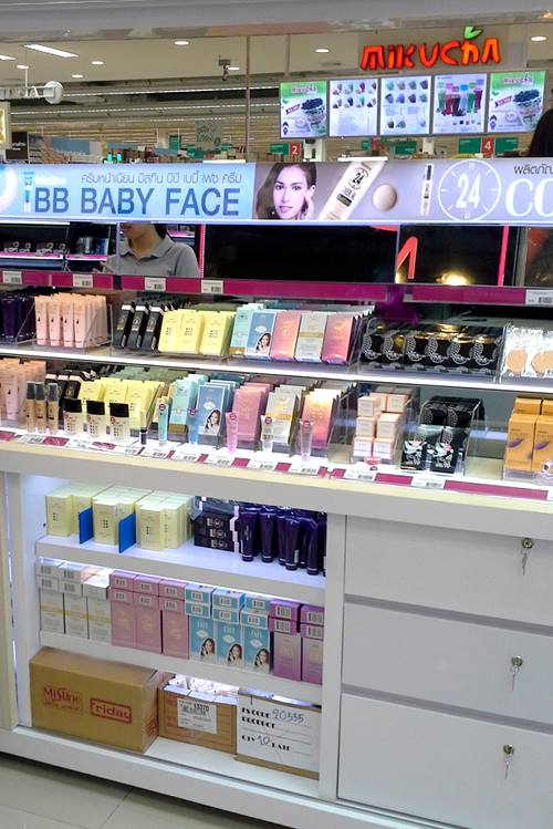 ★* Mistine Beauty Shop สาขาเเรกที่ ก.ท.ม *★