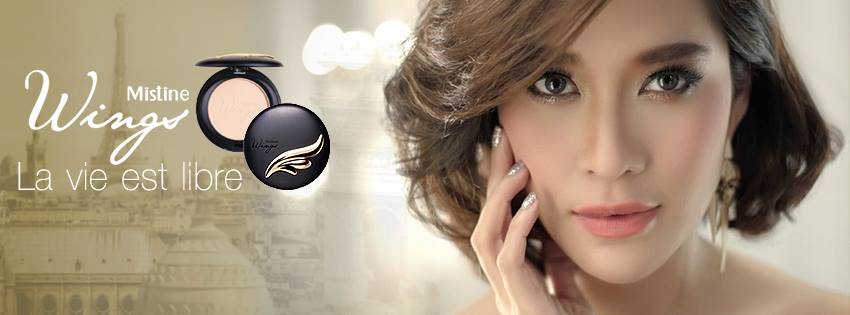★* Mistine Beauty Shop สาขาเเรกที่ ก.ท.ม *★
