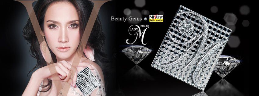 ★* Mistine Beauty Shop สาขาเเรกที่ ก.ท.ม *★