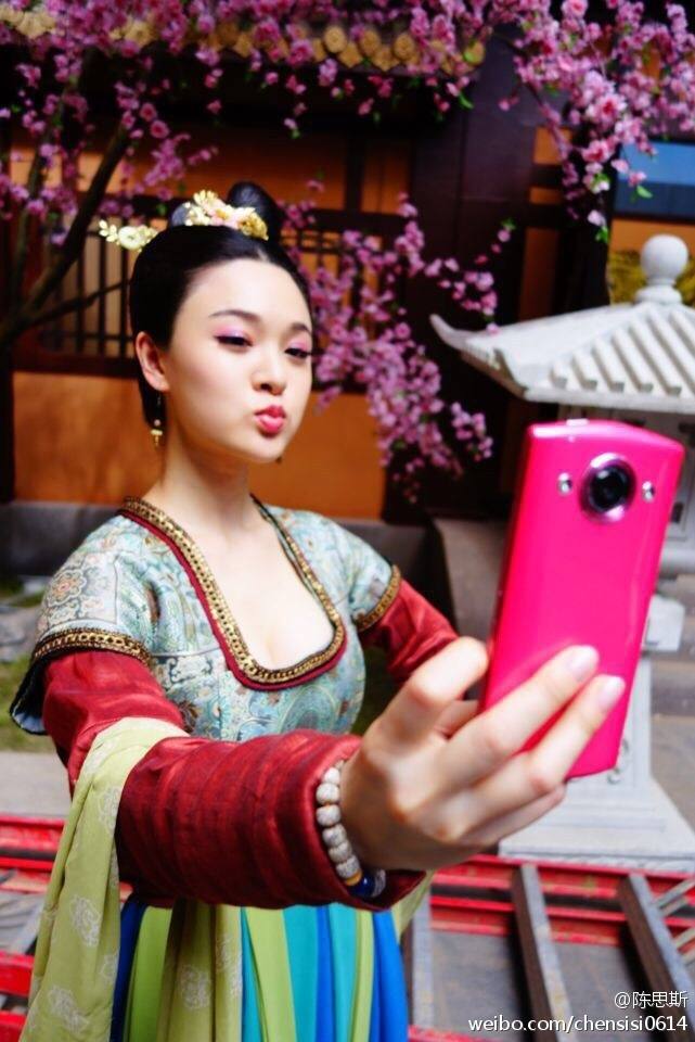 ตำนานจักรพรรตินีบูเช็กเทียน Young Empress Wu《武则天》 2014 part27