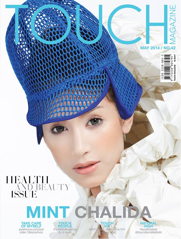 มิ้นต์-ชาลิดา @ TOUCH MAGAZINE no.42 May 2014