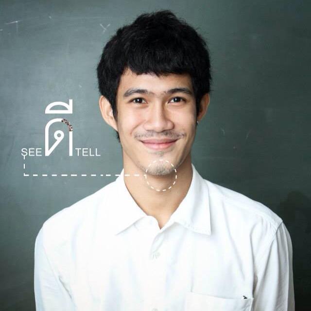 หนุ่มเซอร์ มาดเข้ม "มะเดี่ยว G-JR" ใครชอบหนุ่มติสท์ห้ามพลาด!!!