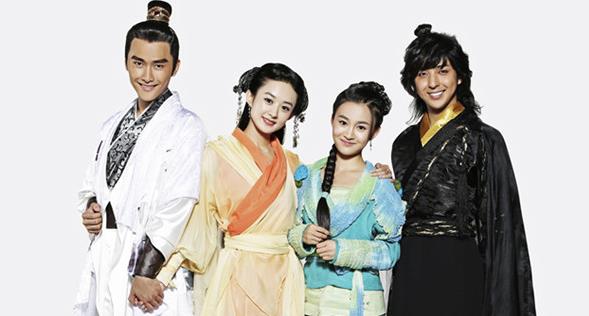 Ji Xiang Tian Bao