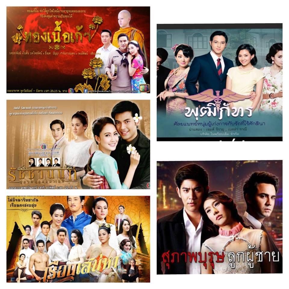 ชื่นชมสปิริตคุณนุ่นและดีใจกับมาตรฐานของกรรมการที่มอบรางวัลให้น้องยอร์ช