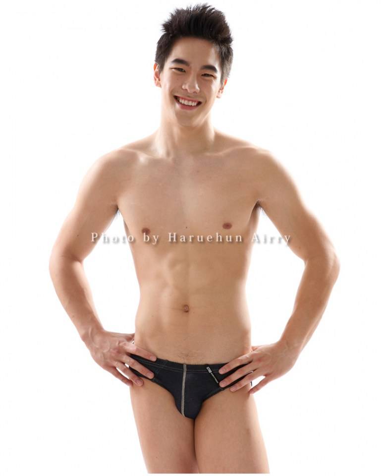 Asian Men Look
