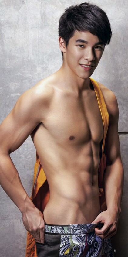 Asian Men Look