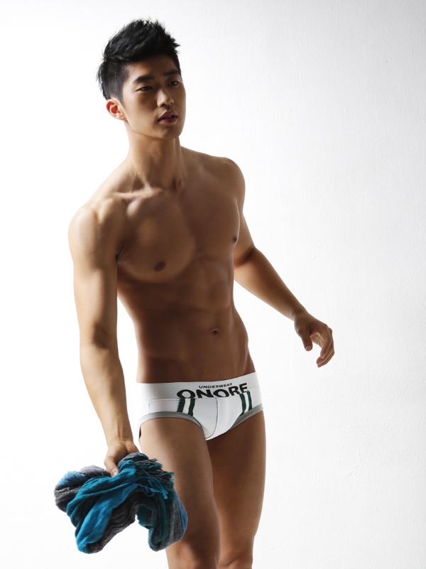 Asian Men Look