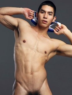 Asian Men Look