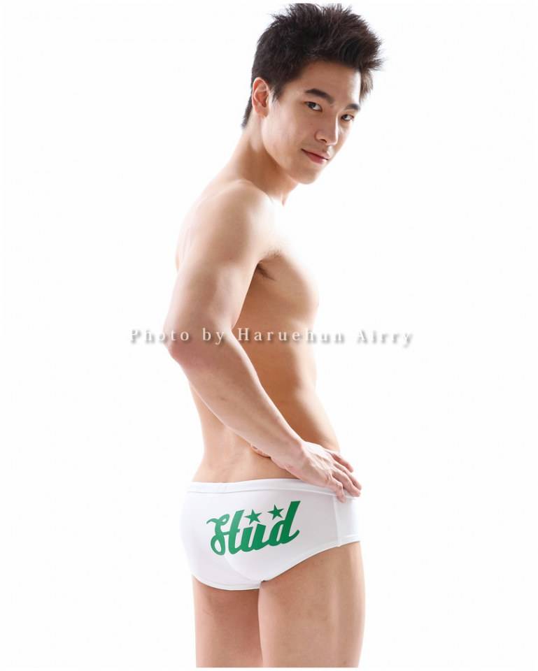Asian Men Look