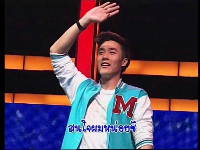 ก้า หนุ่มหล่อ Take me out