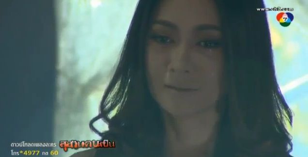 สุสานคนเป็น (ตอนที่9) เมื่อคืน  น่ากลัว+สนุก