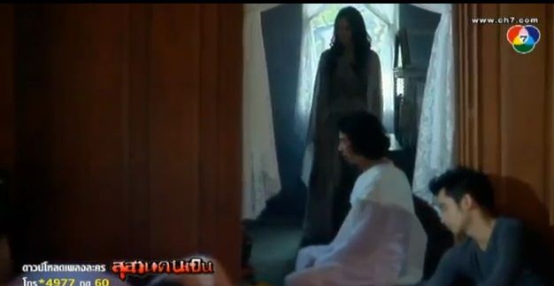 สุสานคนเป็น (ตอนที่9) เมื่อคืน  น่ากลัว+สนุก