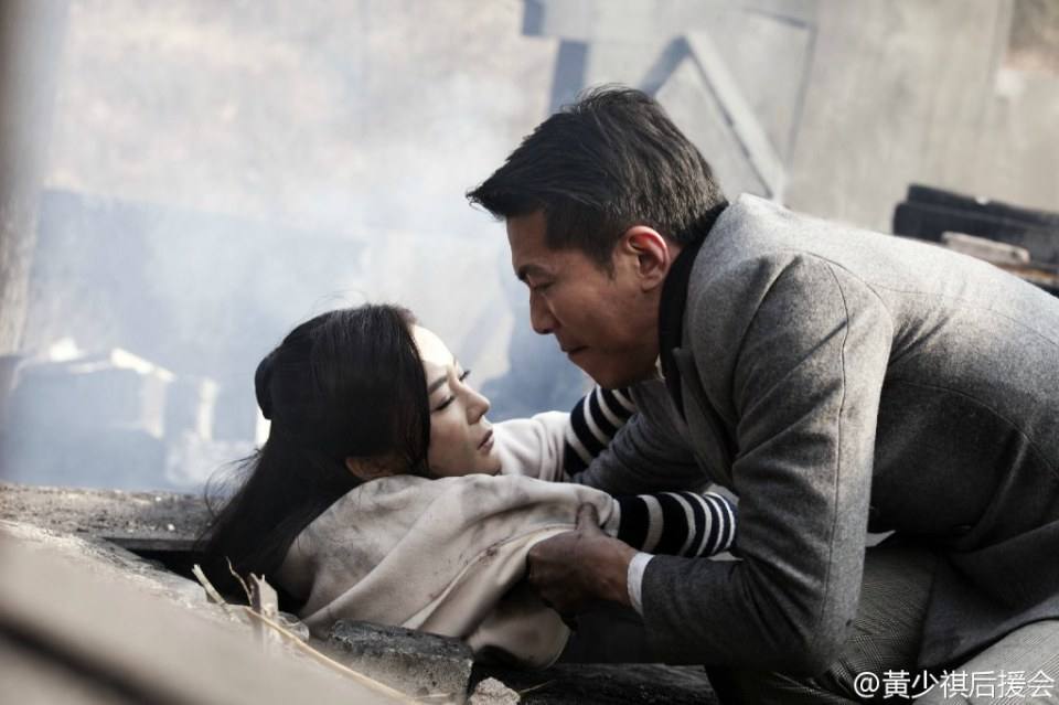 FU RONG JIN&nbsp;STILLS