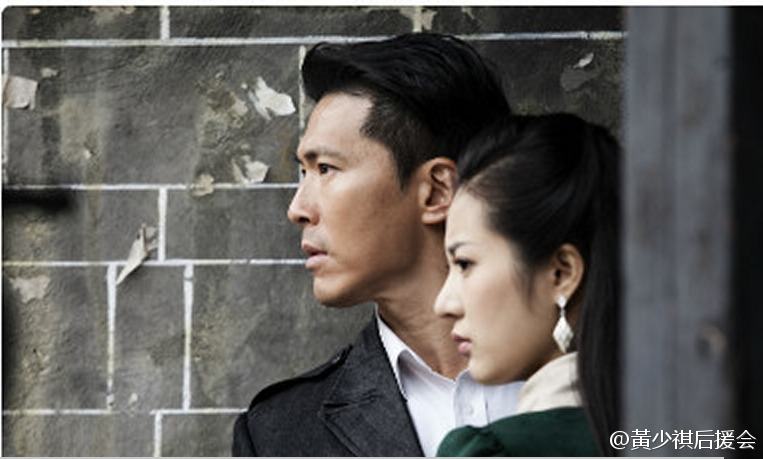 FU RONG JIN&nbsp;STILLS